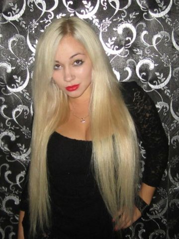 Алена